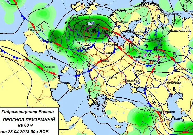 с циклонами зимой обычно связана пасмурная