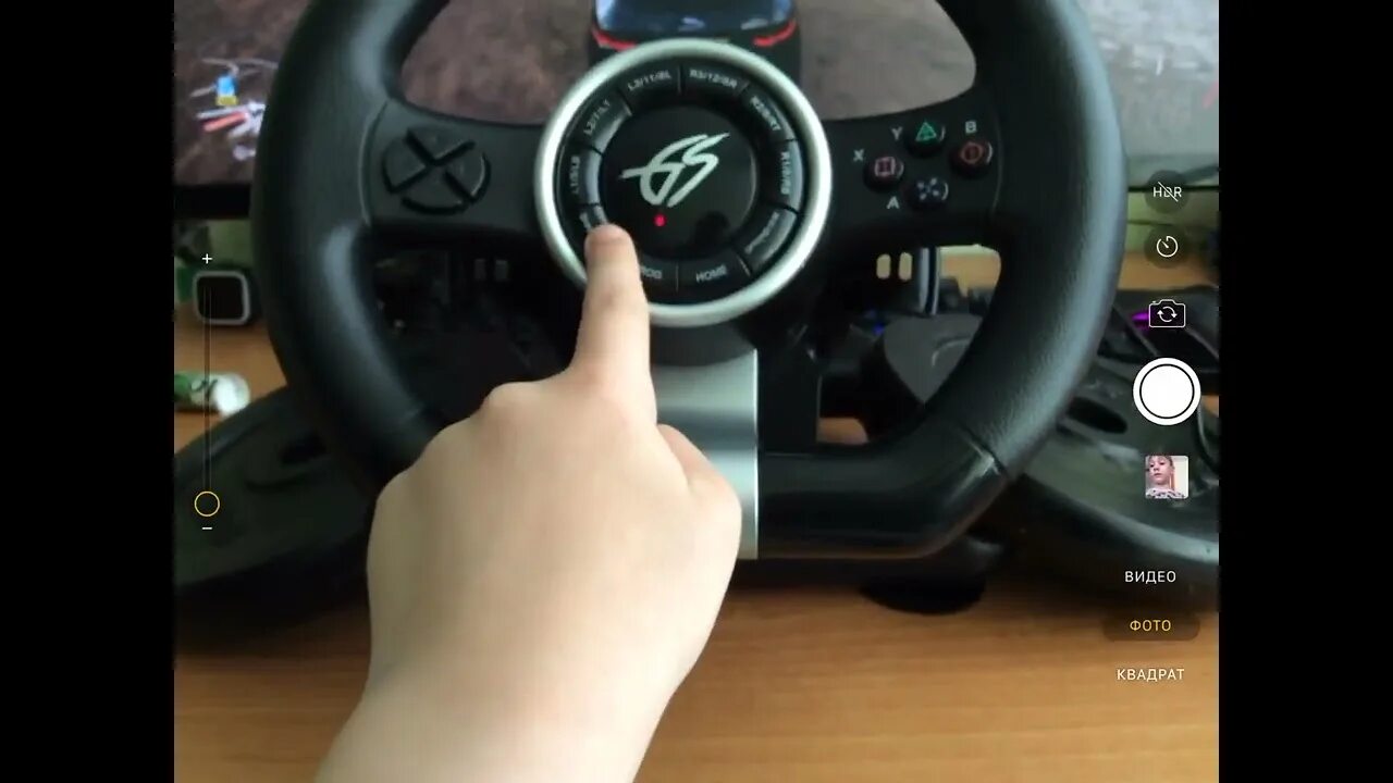 Dexp wheelman pro gt купить. DEXP 900 игровой руль. Руль игровой 900 DEXP Wheelman Pro gt градусов. Руль DEXP Wheelman 1. Руль дексп 270 градусов.