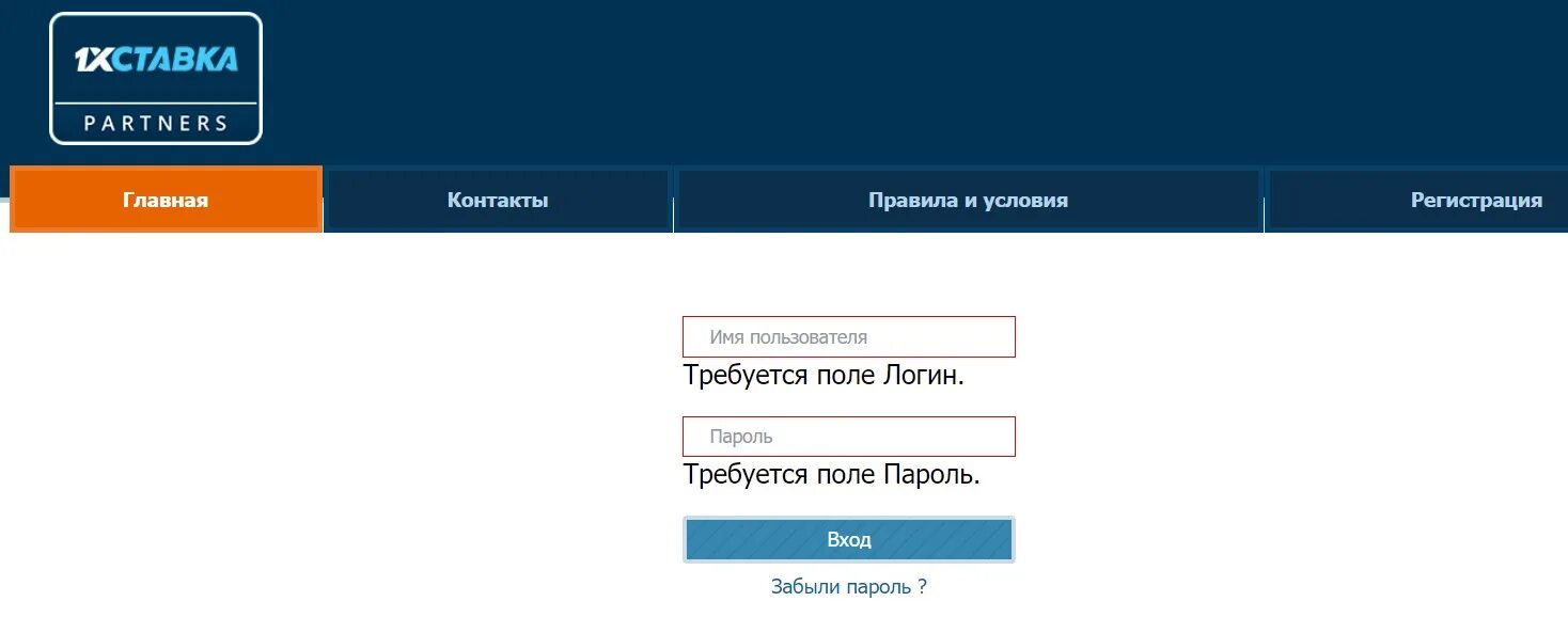 Требуется поле comment