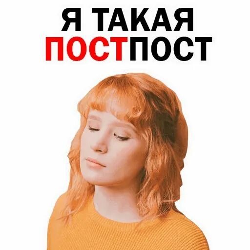 Монеточка стикер. Монеточка стикер. Монеточка. Монеточка телеграмм. Монеточка плакат.