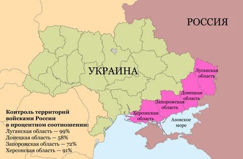 Население украины на 2023 без крыма