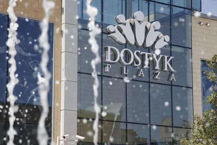 Dostyk Plaza, Казахстан Алматы. Dostyk Plaza логотип. ТЦ Достык Казахстан. Шымкент Плаза логотип.