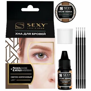 Хна brow henna