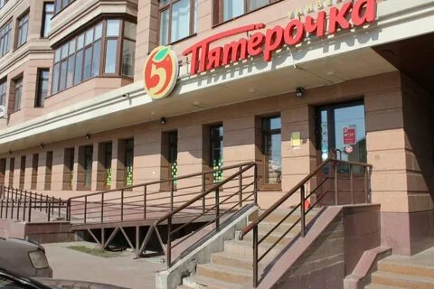 Северная пятерка