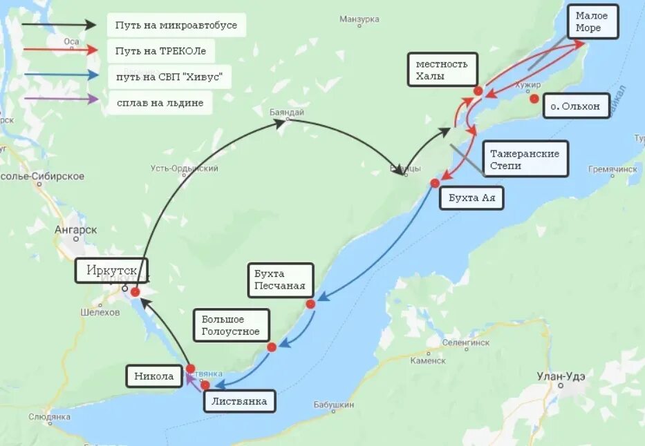 Как добраться из иркутска до ольхона. Дорога на байкал от иркутска. маршрут иркутск байкал. дорога от иркутска до байкала. карта маршрутов байкал.