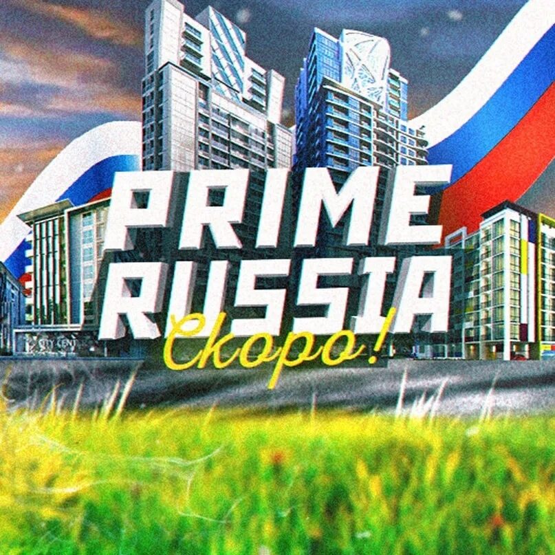 Prime russia