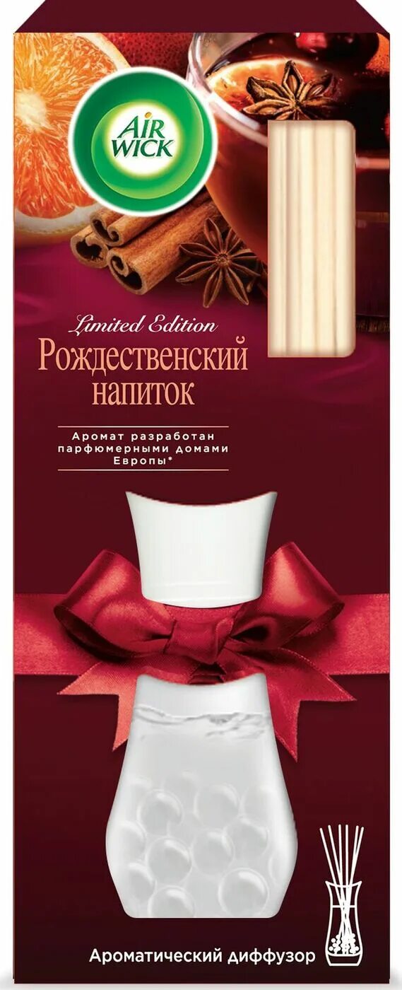 Диффузор аир вик. Air wick рождественский напиток. арома-диффузор air wick. air wick диффузор. аромадиффузоры airwick.