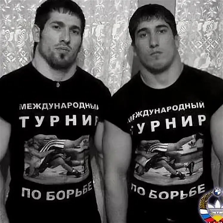 Что значит уцы по дагестански