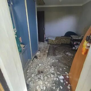 Днепр телеграмм