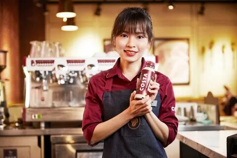 Coffee form
