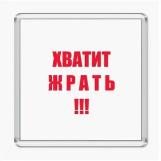Сайта то есть достаточно