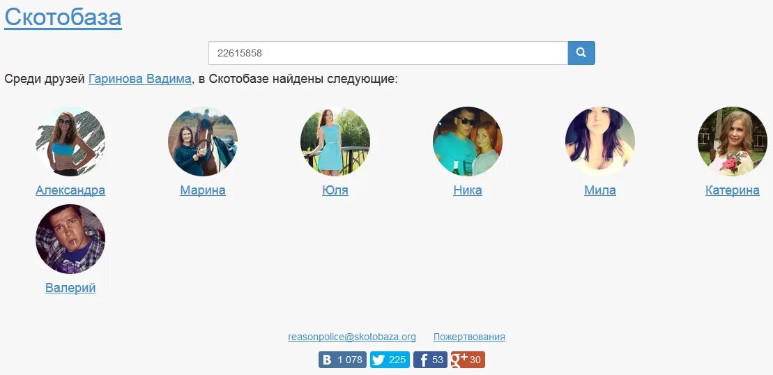 Id26822808 москва. Id470406580. Id26822808 москва. Id336205264. Id470406580.