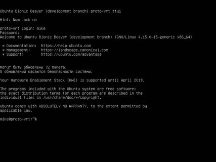 Ubuntu командная строка