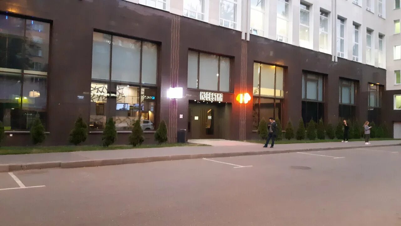 партийный пер. бц м стиль партийный переулок. 1, корп. 57 стр. москва, 3-й павловский переулок, 1к57с3.