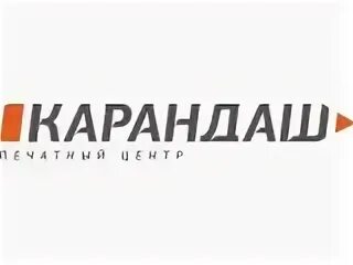 Карандаш печатный центр