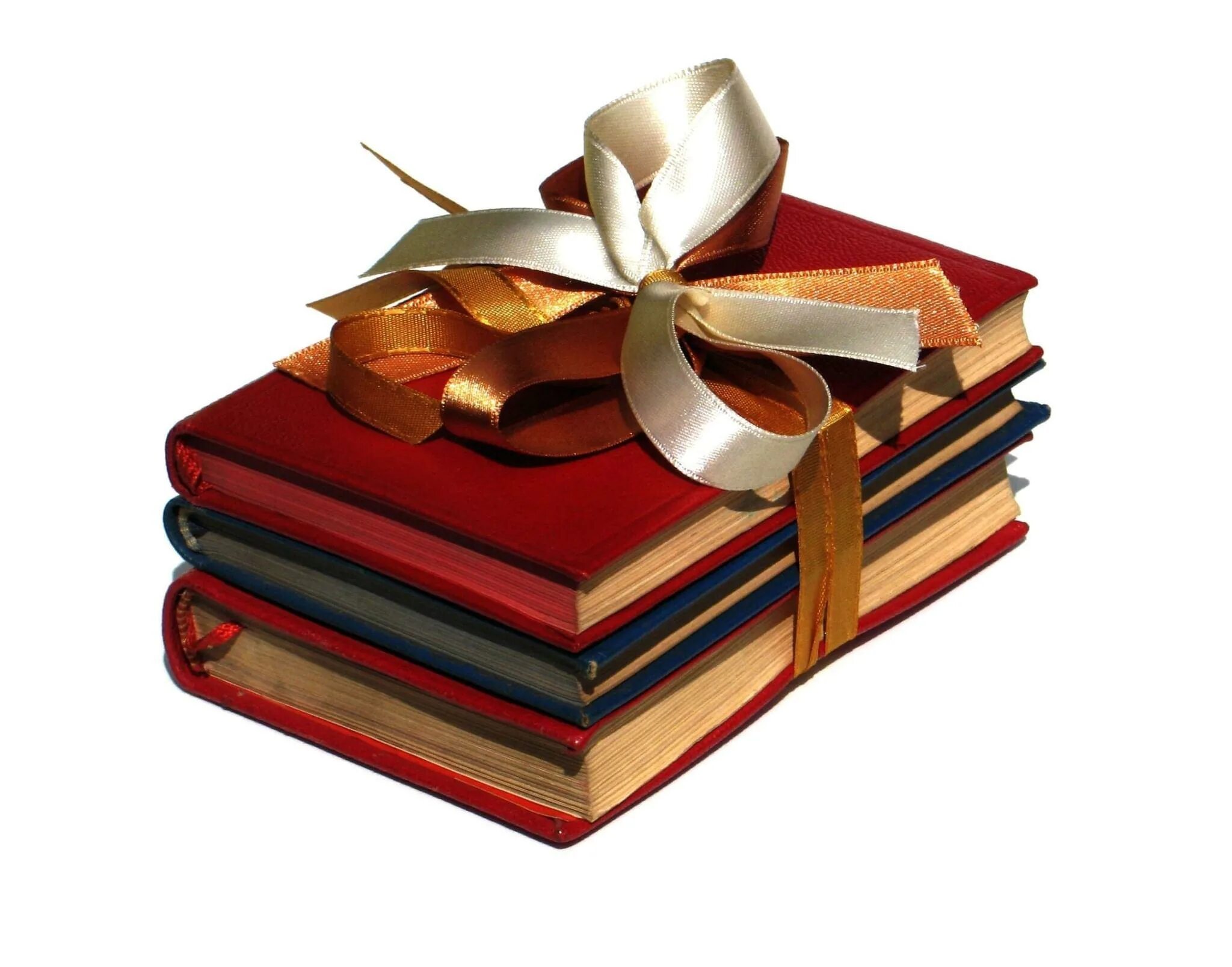 Подарки от высших 3 книга. Стопка книг. книга в подарок. изображение книги. стопка книг в подарок.