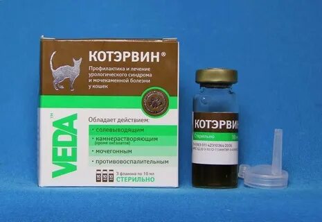 Мочегонное для кошек
