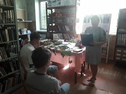 Электронный журнал мбоу лобановская школа детский сад