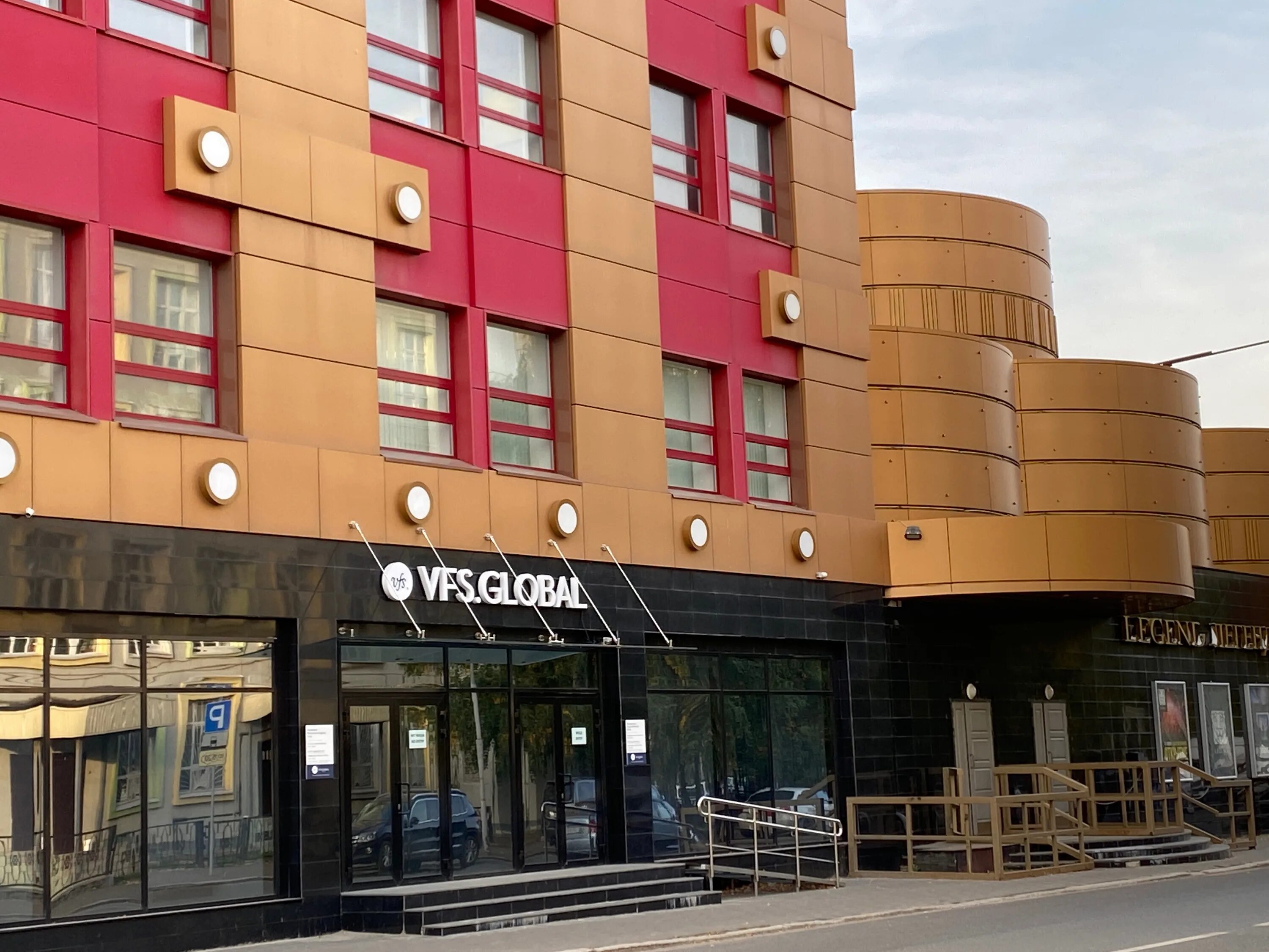 березники улица парижской коммуны. парижской коммуны 26. ул. улица парижской коммуны соликамск. улица парижской коммуны 26.