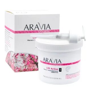 Aravia маска