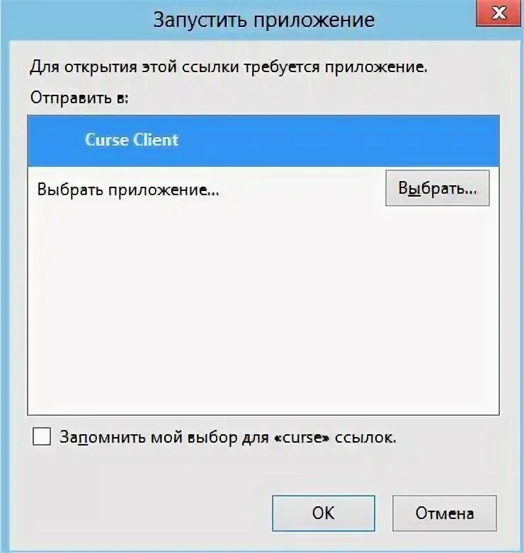 Требуется ссылка на объект c. Требуется ссылка на объект c