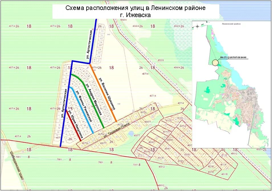 Сайт ленинского районного районного ижевска. Выкопировка Ленинского района Ижевска. Схема расположения улиц. Схем арапсоложения улиц. Ленинский район Ижевск на карте.