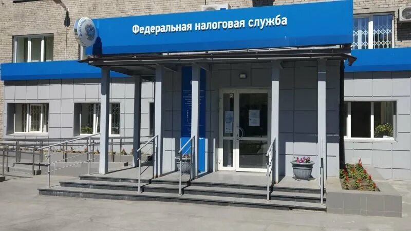 Налоговая новосибирской области телефоны. Налоговая здание. Здание налоговой инспекции. ФНС Новосибирск. Новое здание инспекции налоговой.