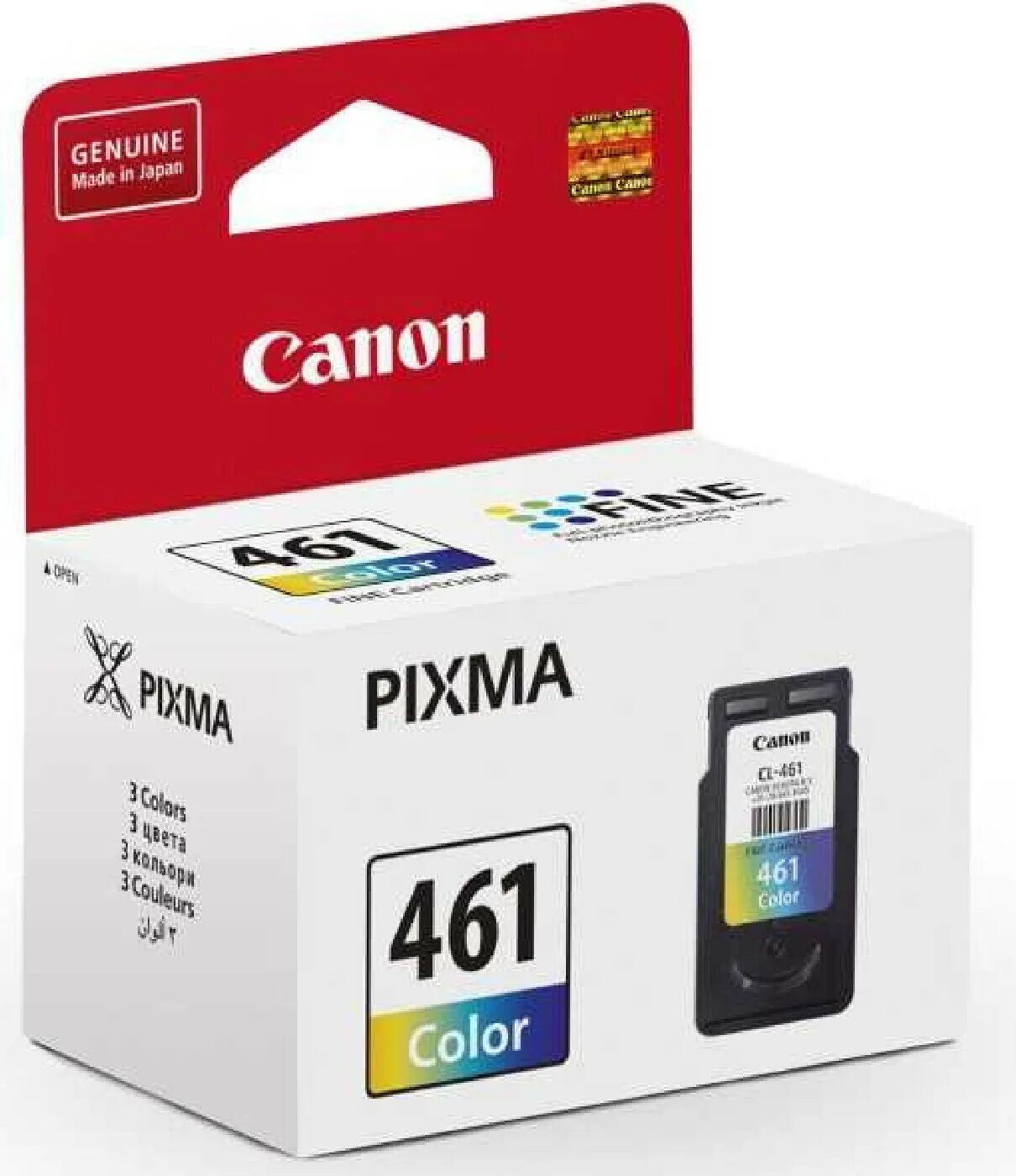 Купить картридж canon cl. Картридж Canon PIXMA CL-461 Color. Canon PG-460xl (3710c001). Картридж для принтера Canon 445 XL. Картридж Canon 3729c001 CL-461.