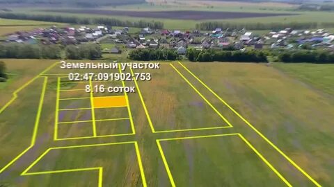 Земельные участки под уфой под ижс