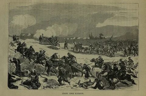 Болгария 1877 1878