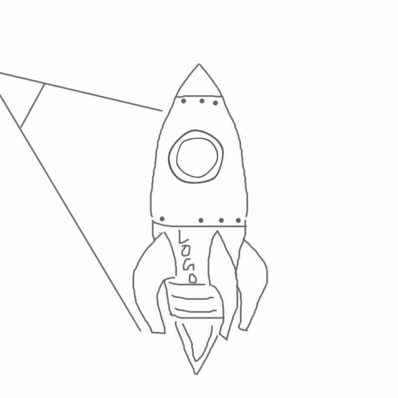 Ракета рисунок. Ракета рисунок легкий. Ракеты для срисовки легкие. Поэтапное рисование ракеты. Как нарисовать ракету поэтапно