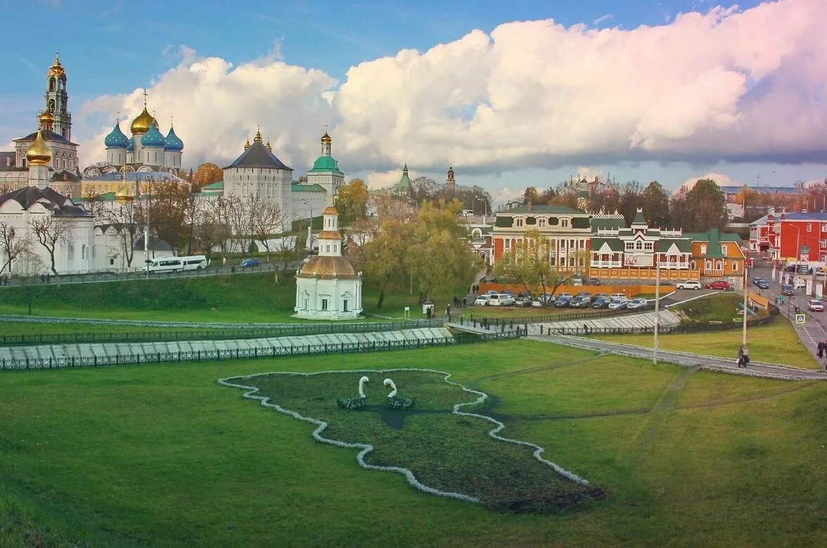 Посад Сергиев Посад. Центр города Сергиева Посада. Сергиев Посад Сергиев Посад центр. Холмы Сергиев Посад.