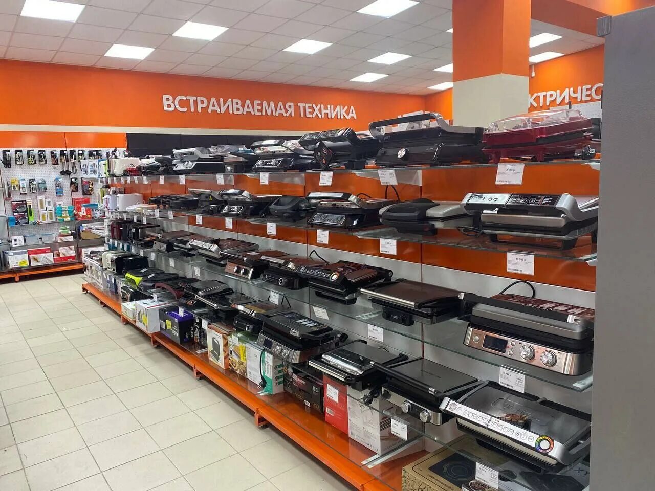 днс лабытнанги каталог. днс лабытнанги интернет. днс лабытнанги. ватутина на открытии днс новосибирск 2008. днс город белебей.