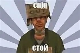 Поподробнее пожалуйста
