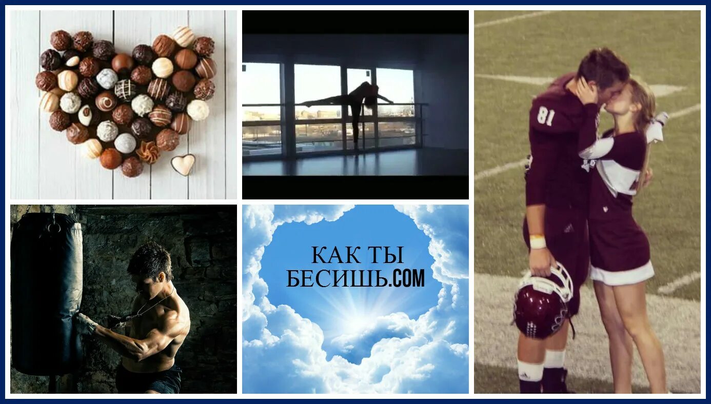 когда тянется душа. книги карнаевой марины. если бы не было разных бы стих. дотянись рукой твоя нельзя голос. стих я бы тебя на руки взял взял и унес.