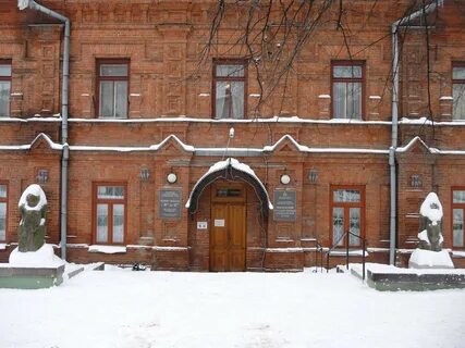 Телефон краеведческого