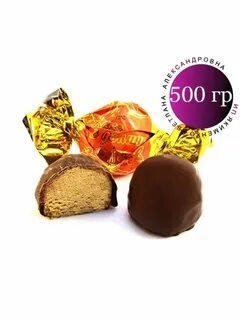 Жако конфеты