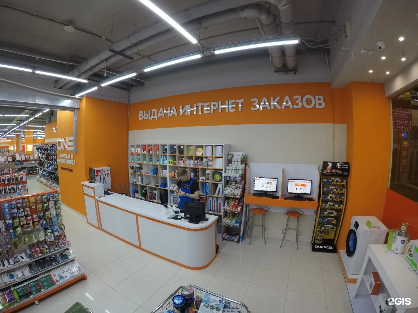 Днс в динской. Магазин dns в спб. Днс сертолово. Днс алмаз. Днс сертолово.