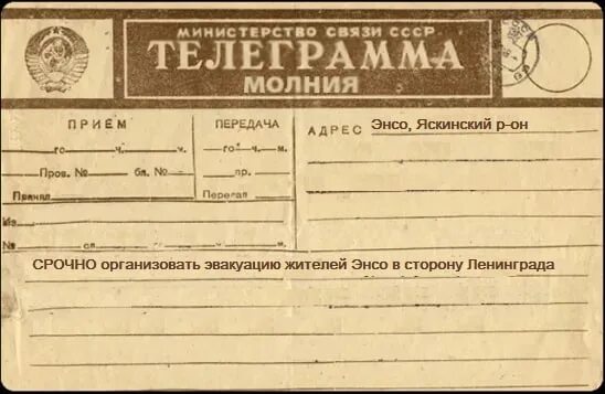"ВК никто не сидит, сделайте телегу". Сделали ✅ Подписывайтесь и точно не пропус