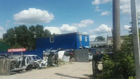 Дзержинск нижегородская область разборка