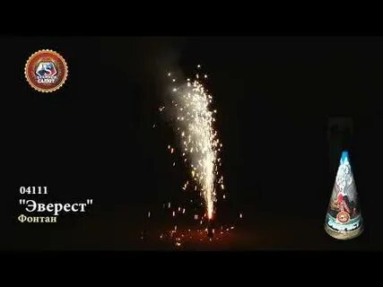 4111 видео