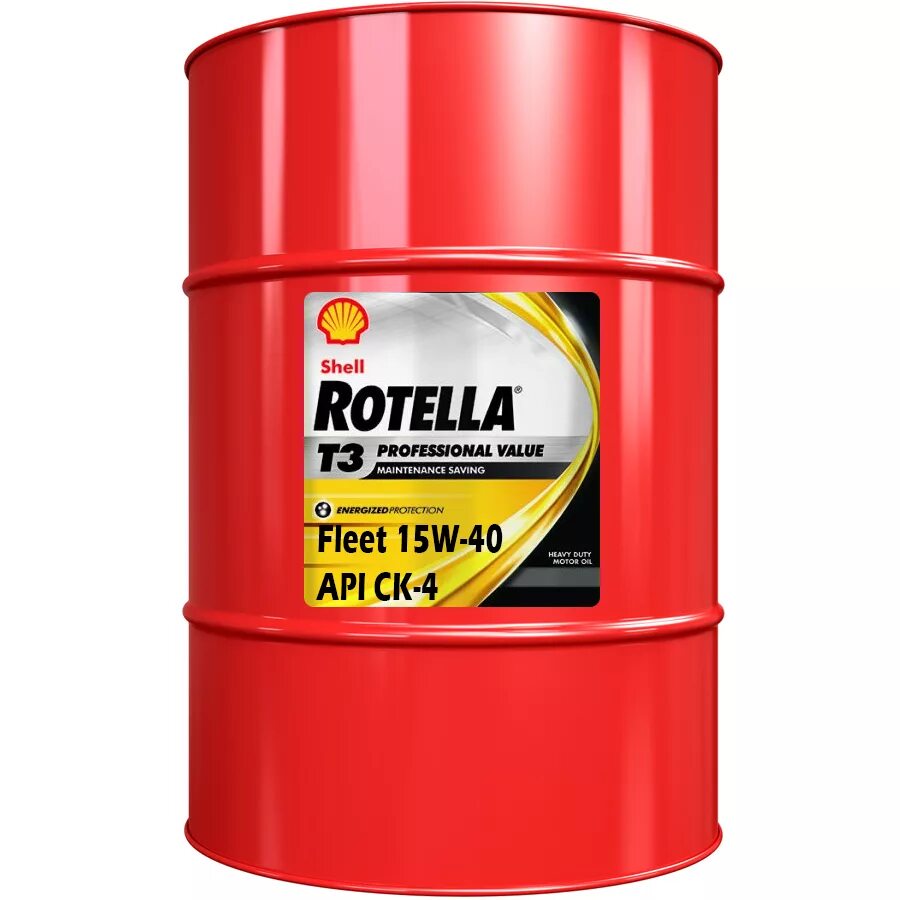 15w 40 купить. Shell Rotella t6 15w-40. SAE 15w40 бочка. Shell грузовое масло 15w40 ведро. Technol 15w-40 Diesel.