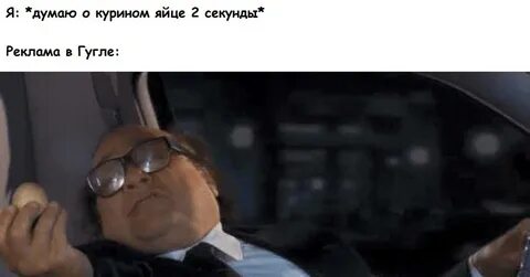 Где вам предложат новые