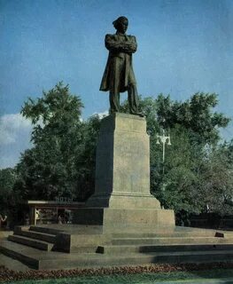 1967 год памятник