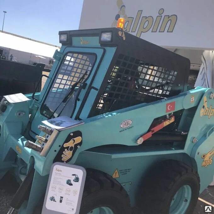 Bobcat аналоги. 7010030 bobcat. ютонг погрузчик аналог бобкэт. российский бобкэт аналог погрузчик. бобкэт аналог российского производства.