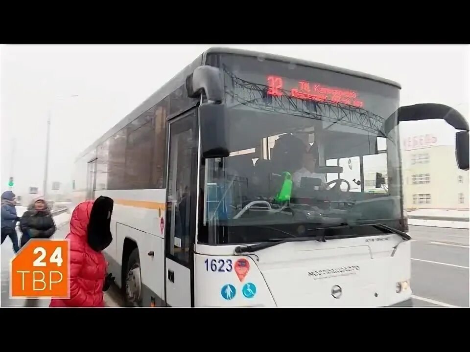 23 автобус посад. Автобус 32 сабурово. автобус 32 красногорск. 24 автобус сергиев посад. автобус сергиев посад москва.