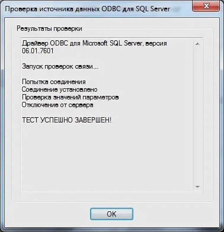 Enterprise f c сразрешитьработупользователей uc