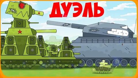 Включи кв