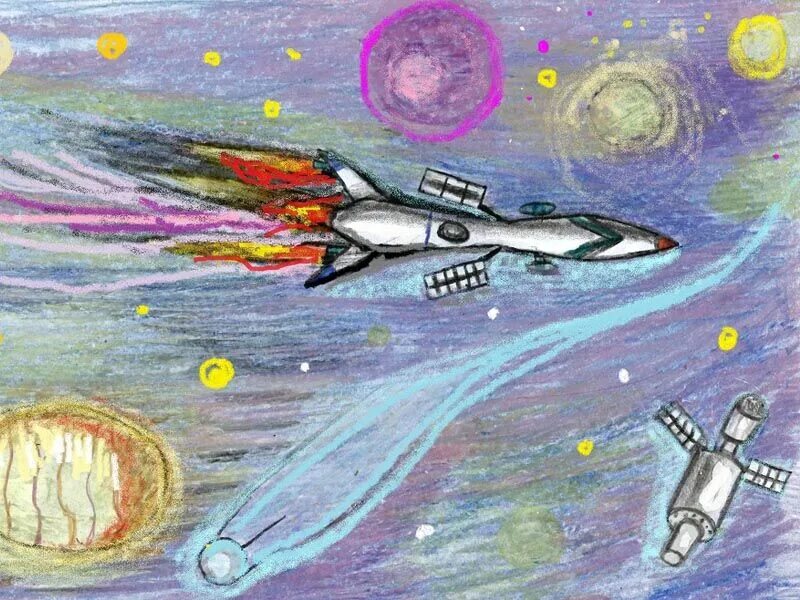 Космический пейзаж 6 класс музыка конспект. Рисунок ко Дню космонавтики 3 класс. Рисунок на тему космический пейзаж. Рисунки на тему космос пейзаж. Нарисовать космический пейзаж.