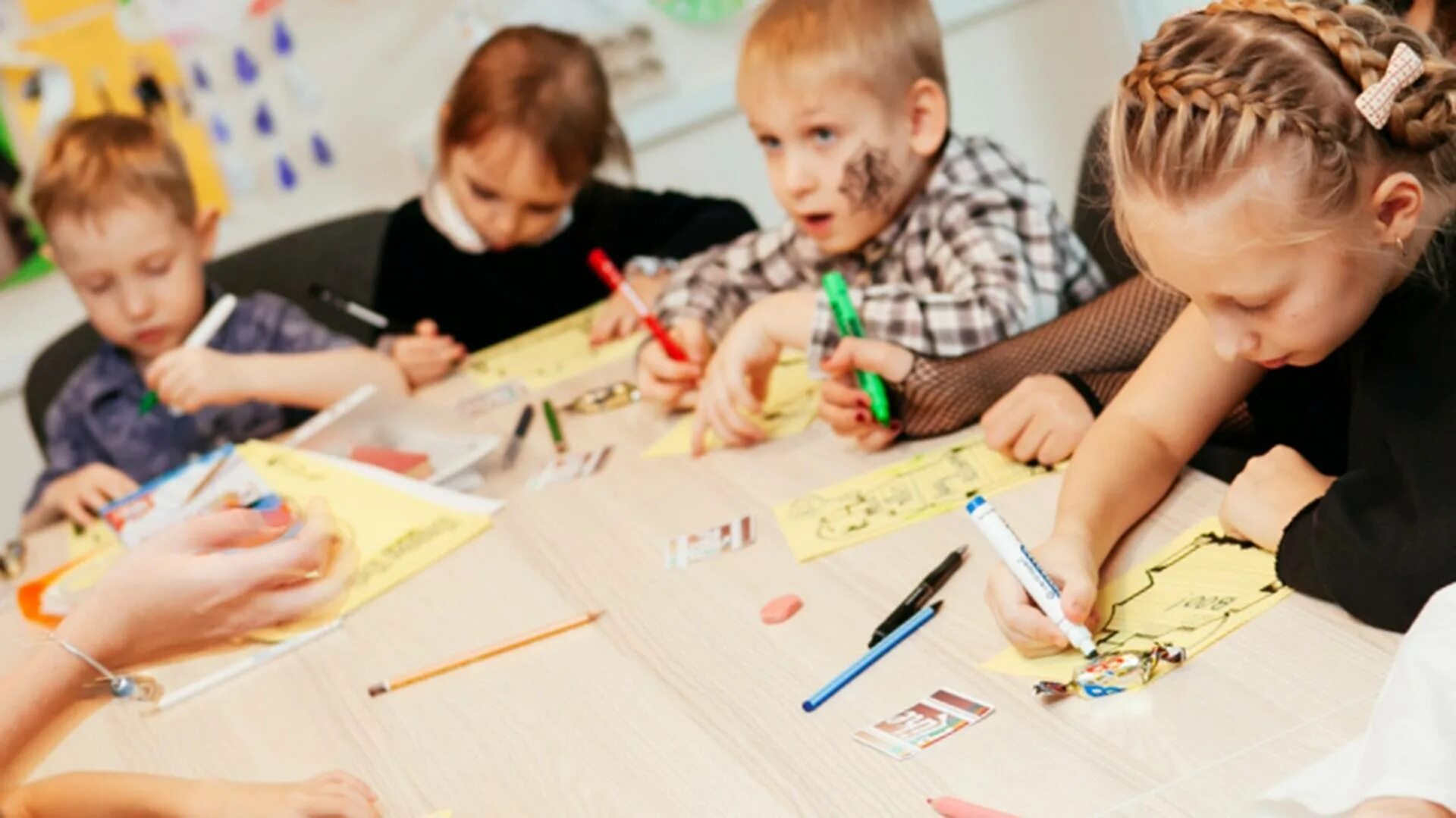 Early language learning